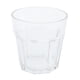 thumbnail image 4 of 135 Ml - Vasos De Acrílico De 300 Ml Vasos De Agua Potable Taza De Té Sin Romper 210ml, 4 of 8