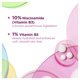 thumbnail image 5 of Suero Facial Simple Niamicida Vitamina B3 30 ml, 5 of 7