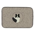 thumbnail image 1 of Carolines Treasures CK2169DDM Border Collie in the Kitchen Dish Drying Mat, 1 of 1