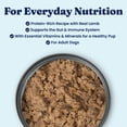thumbnail image 4 of Solid Gold Hund N Flocken Nutrient Boost Lamb, 12.5oz Can (Case of 6), 4 of 9
