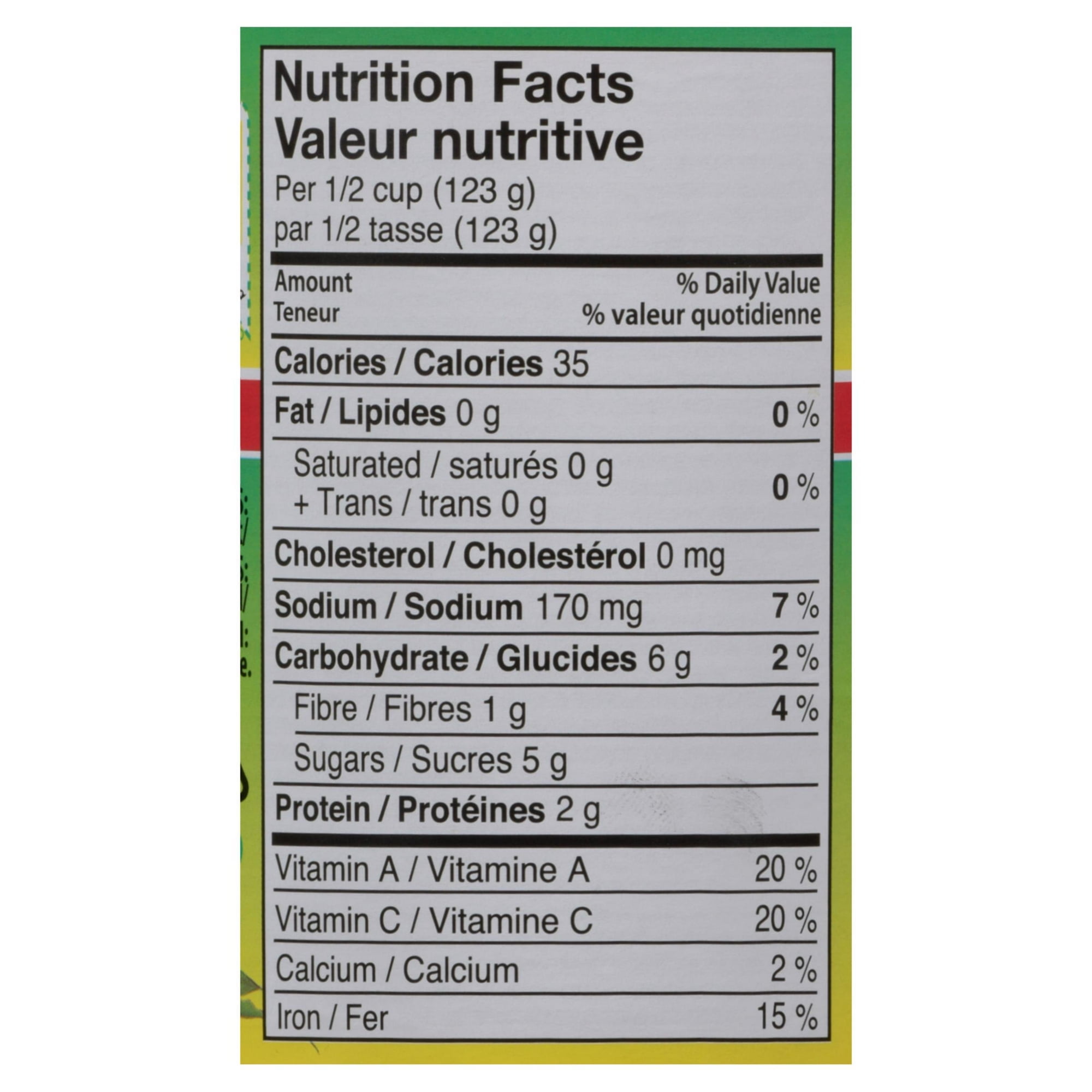 Divella Coulis de tomates 660 ml