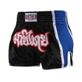 thumbnail image 3 of Unisex Boxing Shorts MMA Muay Thai Training Trunks Fitness Shorts for Adults, 3 of 10