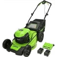 thumbnail image 7 of Greenworks 48V (2x24V) 20" Cordless Mower, 10" String Trimmer, & 320 CFM Blower,batteries and chargers included, 7 of 7