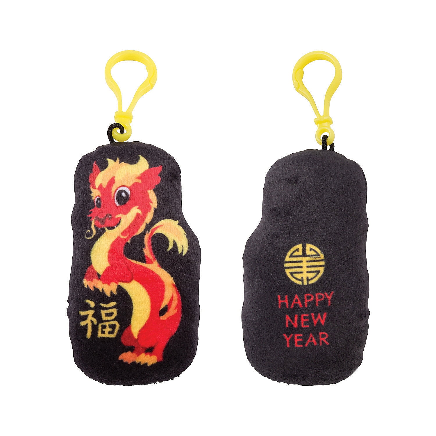 Chinese Year of Dragon 2-Sided Dog Tag Necklace Keychain  FREE SHIPPING! 