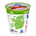 thumbnail image 2 of Yoghurt Alpura con fresa 120 g, 2 of 6