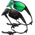 thumbnail image 1 of Gafas Deportivas Polarizadas STORYCOAST irrompibles Paquete de 2, 1 of 7