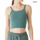 thumbnail image 4 of Qarigey Camiseta sin mangas, transpirable, suave, inalámbrica, cómoda, carpeta de pecho, carpetas de pecho, ejercicio físico, deportes, baile, viaje Prendas para la parte del cuerpo Verde, 4 of 6