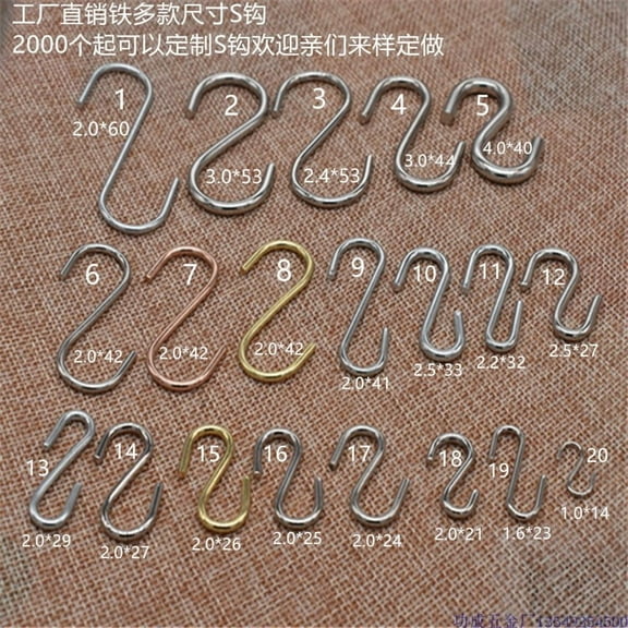 WHAMVOX 50pcs Mini S Hooks Connectors S Shaped Hooks Iron Wire Hanging Hangers for DIY Crafts Hanging Jewelry Key Chain Tags