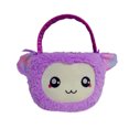 thumbnail image 1 of Panier de peluches de Pâques : Agneau, 1 of 4