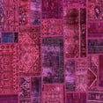 thumbnail image 1 of Ahgly Company Indoor Square Oriental Pink Modern Area Rugs, 3' Square, 1 of 4