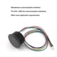 thumbnail image 3 of GM861 Integrated Thread Scanning Module QR Code Recognition Module, 3 of 5