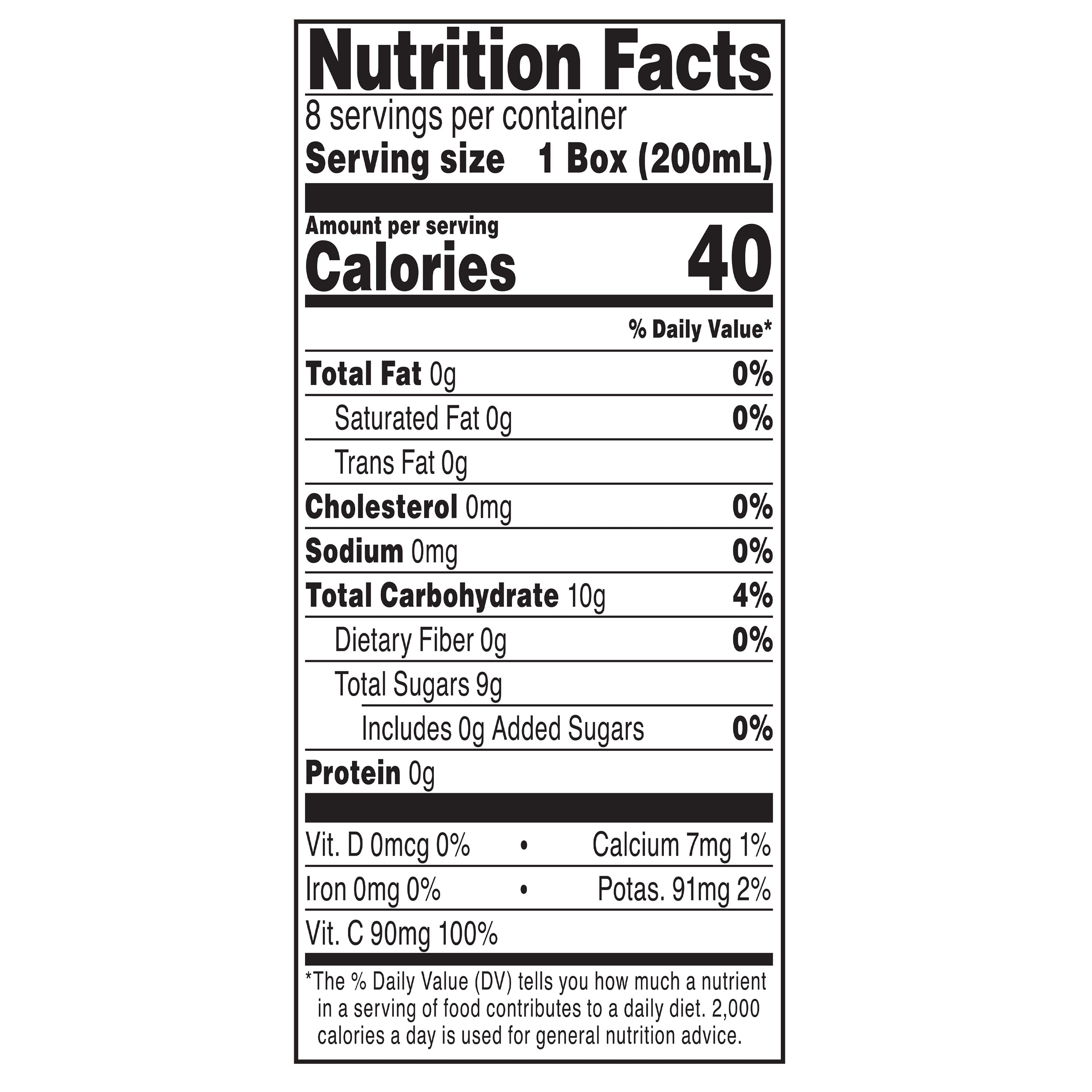 (5 pack) bettergoods Organic Strawberry Kiwi Juice Drink, 6.75 fl oz , 8 Count