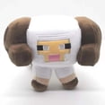 thumbnail image 3 of Mine-craft Sea Turtle Plush Toy Stuffed Animal 5" Soft Doll Children Gift, 3 of 4