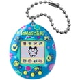 thumbnail image 1 of Digital Pet Tamagotchi Original Tama Smile con cadena para mascotas de más de 8 años, 1 of 7
