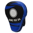 thumbnail image 4 of Almohadillas de Boxeo Curvas Zulema Almohadilla de Mano de Entrenamiento Azul, 4 of 8
