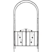 Kinbor 84" Black Metal and Steel Arbor