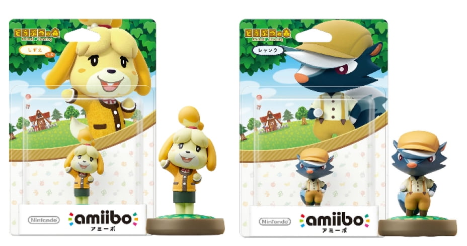 Isabelle Amiibo Sold Out - authoritylast
