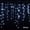 White, variant on Christmas Lights Waterfall Outdoor Decoration 5M Droop 0.4-0.6m Led Lights Curtain String Lights Party Ggarden Eaves Decoration