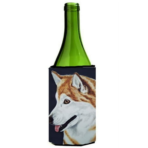 Siberian Husky Wine Bottle Can cooler Hugger
