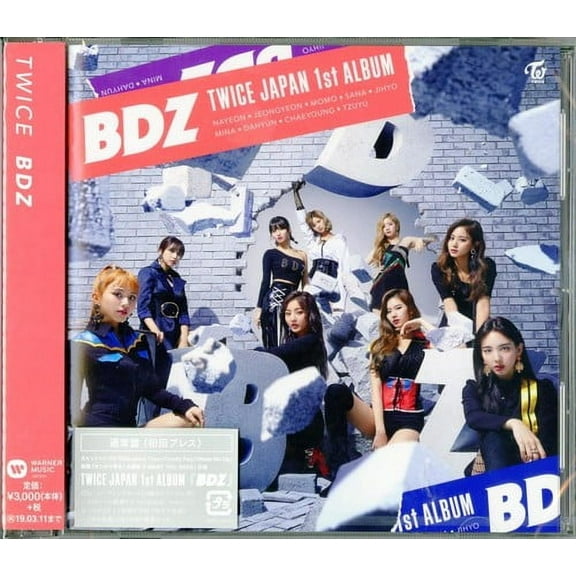 Twice - BDZ (Japan First Album) - Music & Performance - CD