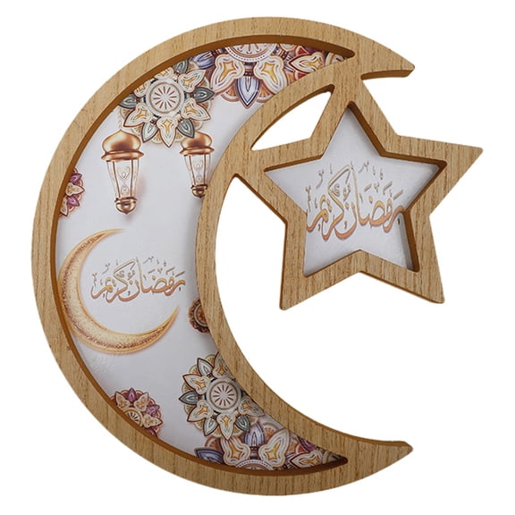 HUONA Wooden Ramadan Tray Eid al Fitr Lunar Tray Decorative Serving Plate for Islamic Celebrations Ramadan Party Candy Dish Home Decoration Type 2