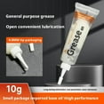 thumbnail image 6 of 10-15g Car Sunroof Track Lubricating Grease Door Abnormal Noise Antirust Oi, 6 of 9