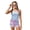 Mermaid Scale Star, variant on COEQINE Girls Two Piece Tankini Swimsuit Racerback Bathing Suit with Chest Pad, Summer Hawaiian Swimwear with Boyshort for Kids 6-7 Years, for Water Play, Mermaid Scale Blue Purple
