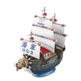 thumbnail image 1 of One Piece Grand Ship Collection Kit Modèle : #08 Vaisseau de Guerre de Garp, 1 of 4
