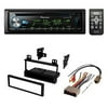 Car Radio Stereo CD Player Dash Install Mounting Trim Bezel Panel Kit + Harness For Select Lincoln Ford Mercury Vehicles 1998-2008