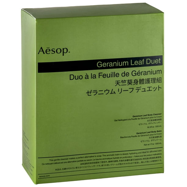 Aesop Geranium Leaf Duet, Body Cleanser & Body Balm Kit