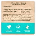 thumbnail image 2 of Dr. Squatch Coconut Castaway Bar Soap, 2 of 5