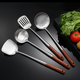 thumbnail image 4 of Juego de 4 utensilios para wok de acero inoxidable de alta calidad SHAOSZC con mangos de madera extra largos de 17", espumadera, cucharón y volteador, juego de cubiertos esencial para wok para, 4 of 7