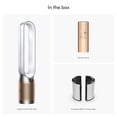 thumbnail image 6 of Dyson Purifier Cool PC2 De-NOx​ | White/Gold | New, 6 of 8