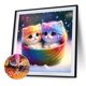 thumbnail image 2 of Pintura de diamante 1 5D DIY Kit de gato de taladro redondo completo Decoración del hogar Artesanía FLhrweasw Nuevo, 2 of 9