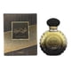 thumbnail image 1 of Perfume Surrati Amber Oud, Ammer Al Oud, Oud negro, Oud blanco, 100 ml, 1 of 4