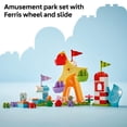 thumbnail image 3 of Parque de atracciones LEGO DUPLO de Peppa Pig de juguete con 3 figuras de más de 2 años, 3 of 5
