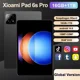thumbnail image 2 of Tableta Pad 6S Pro 2024, versión global, Android 14, Snapdragon 8 Gen2, 16 GB + 1 TB, GPS, 5G, WiFi, doble SIM, HD, original, PC, 2 of 5