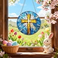 thumbnail image 2 of AZXY 2D Flat Easter Cross Ornament, 7.87" Acrylic Window Hanging Decor, Stained Glass Cross with Radiant Light for Easter Tree & Home Spring Party Supplies Indoor Outdoor, 2 of 9