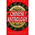 thumbnail image 1 of Pre-Owned Suzanne Whites Original Chinese Astrology Book (Paperback) 080481645X 9780804816458, 1 of 1