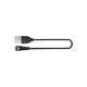 thumbnail image 1 of wonima11 OpenComm Magnetic Charging Cable, 1 of 1