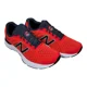 thumbnail image 3 of NEW BALANCE in BOX Men's 680V6 Running - M680DL6 - Red, Blue & White Size 10, 3 of 6