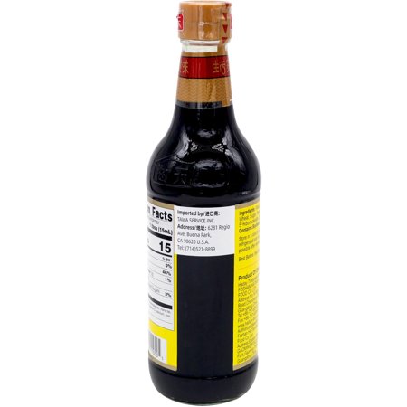 海天醤油 生抽王  中国薄口醤油　中華調味料　中華食材　500ml 冷凍商品と同梱不可