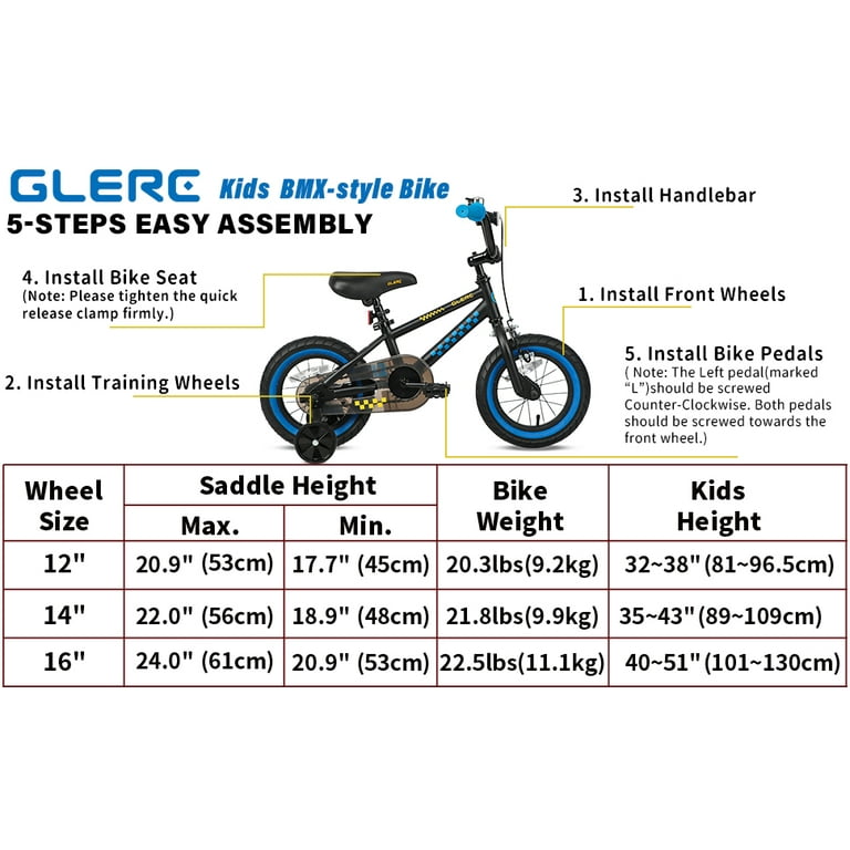 【Glerc】NuNu 　16インチ　 子ども用自転車 　BMXスタイル自転車 Glerc NuNu 16 Inch Kids Bike Ages 4 5 6 7 Years Old Little