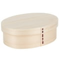 thumbnail image 5 of Lunch Container17.5x13.5cm Lunch Box Wooden Wood Lunch Box Sushi Storage Box Cutting-Edge Features, 5 of 5