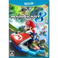 thumbnail image 1 of Videojuego Nintendo Mario Kart 8 Wii U Nuevo, 1 of 1