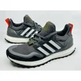 thumbnail image 1 of Adi-das UltraBoost Cold.RDY DNA Grey Core Black G54967 Men's 7, 1 of 6