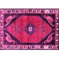 thumbnail image 1 of Ahgly Company Indoor Rectangle Persian Pink Traditional Area Rugs, 8' x 12', 1 of 4