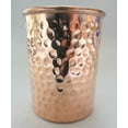 thumbnail image 3 of Pure Copper Hammered Cup Brown Glasses Moscow Mule Tumbler (Set of 4), 3 of 6