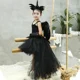 thumbnail image 5 of Vestido de tutú de ángel negro antes, corto y después, largo, de tul, para niña, cola para desfile de niños, vestidos de fiesta de noche, disfraz de Halloween para niña, 5 of 5