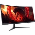 thumbnail image 5 of Acer Nitro XZ340CUR X0 34" Class UWQHD Gaming LCD Monitor - 21:9 - Black - 34" Viewable - 3440 x 1440 - FreeSync Premium - 250 Nit - 1 ms - 200 Hz Refresh Rate - Speakers - HDMI - DisplayPort, 5 of 6